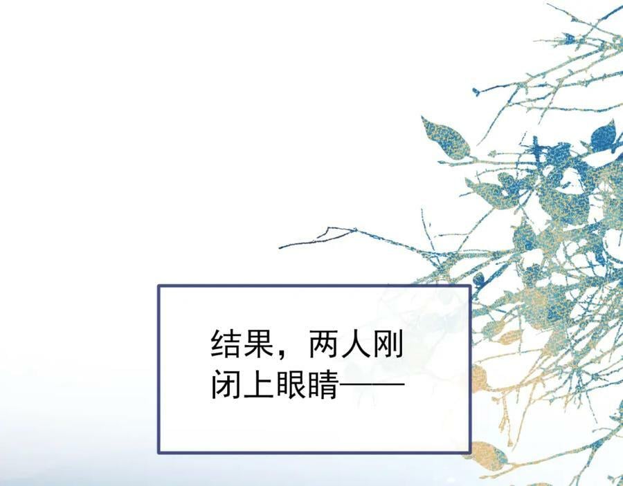 养娃篇08 带娃上热搜19