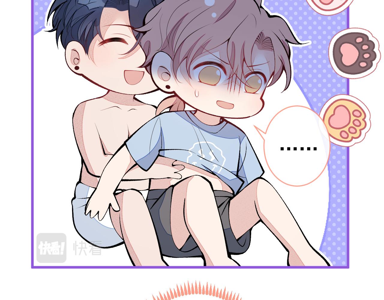 第134话 要听老板的话~52