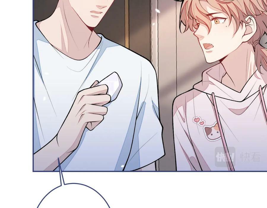 养娃篇02 蛋怎么破了？79