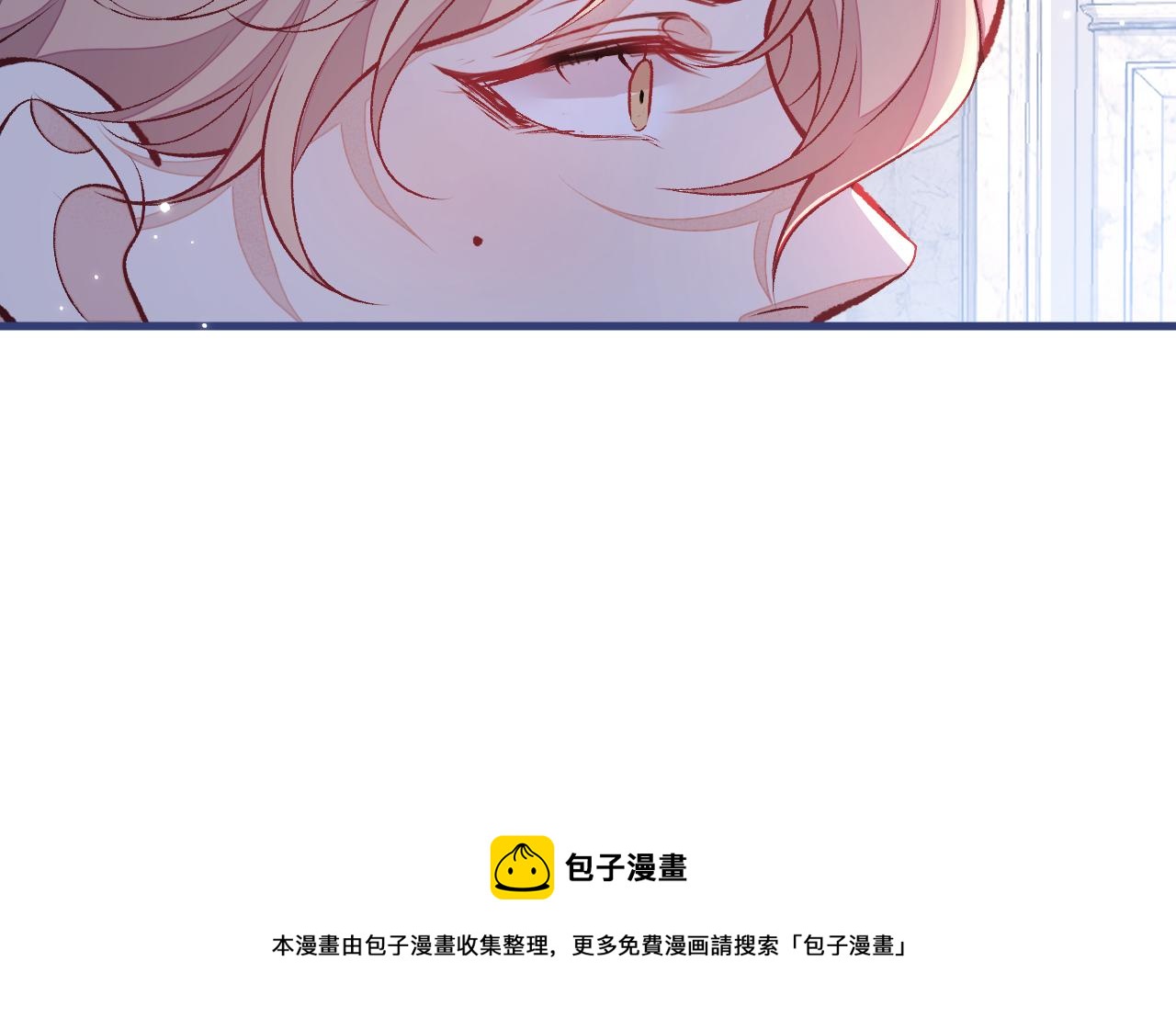 第128话 你真决定结婚了？60