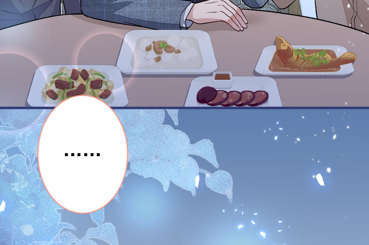 第109话 老哥，借个火84