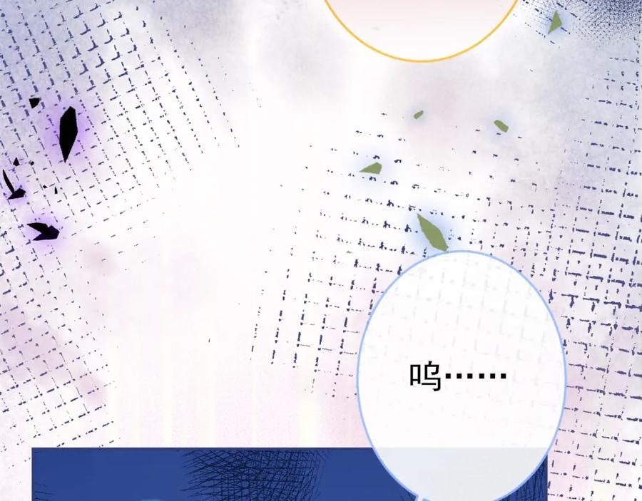 养娃篇12 顾钧儒，你有种！79