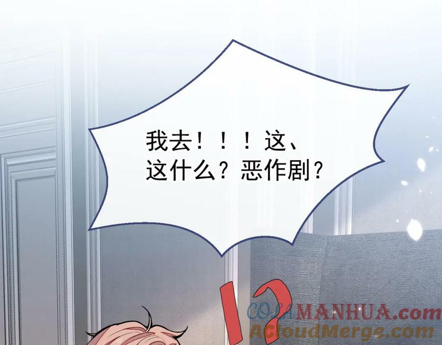 养娃篇01 这蛋，是怎么回事？156