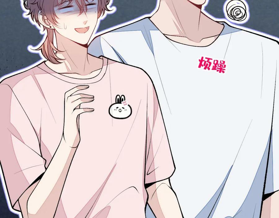 养娃篇11 汪嘉瑞，你能不能行99