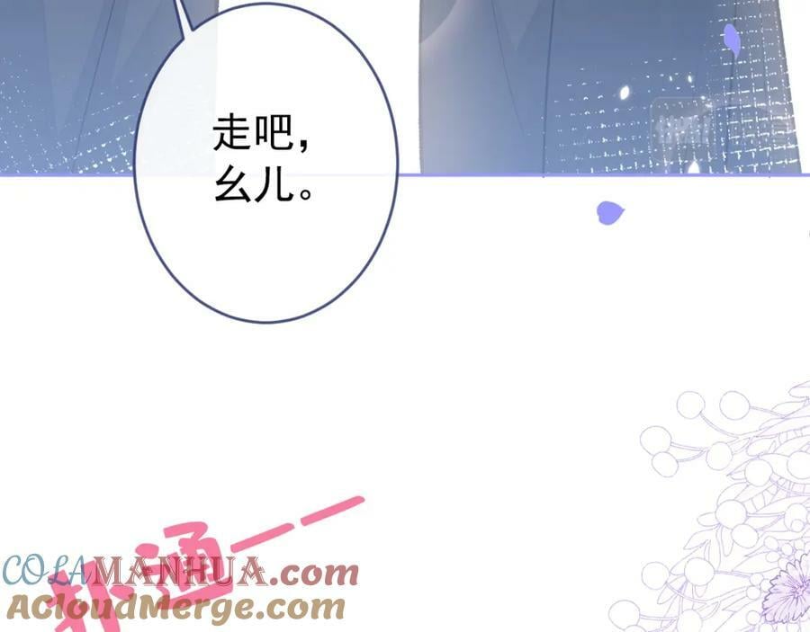 大学篇44 他这么受欢迎？104