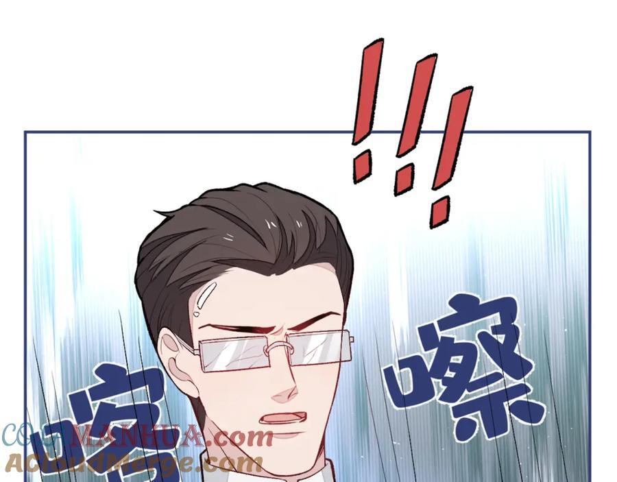 养娃篇14 找到领养机构了？124