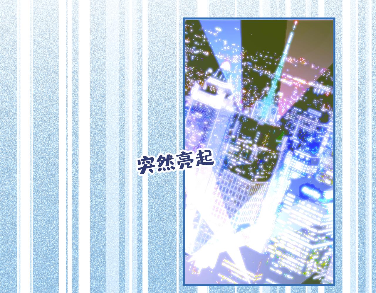 第112话 大不了我拍戏养你91