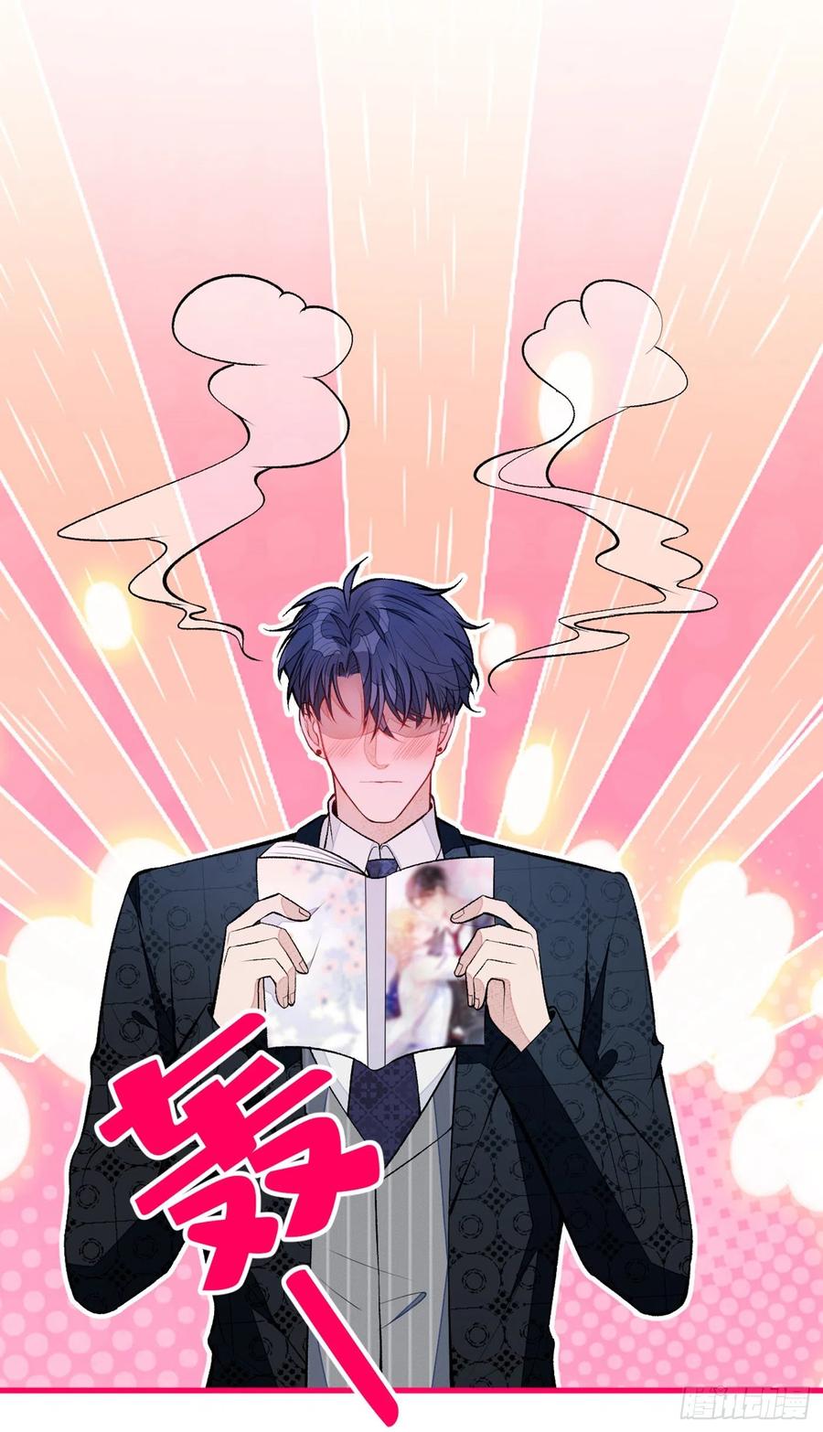 第75话 整整108个G22