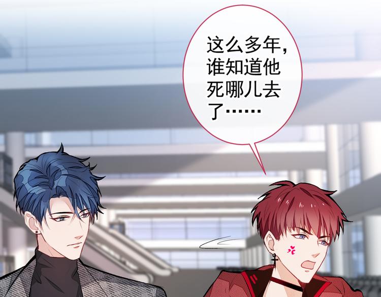 第44话 101宿舍全员57