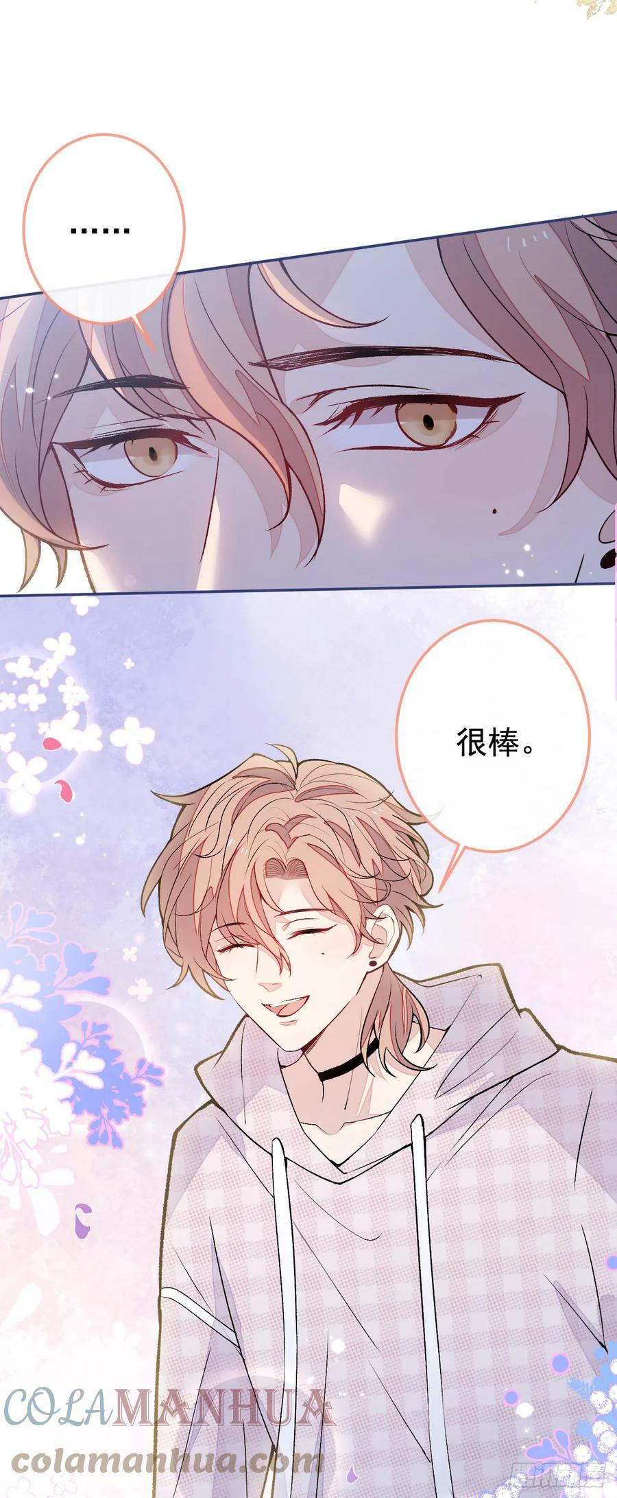 大学篇19 戏剧？喜剧？2
