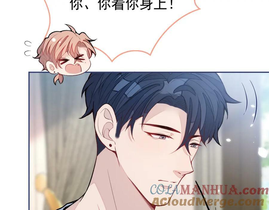 养娃篇02 蛋怎么破了？28