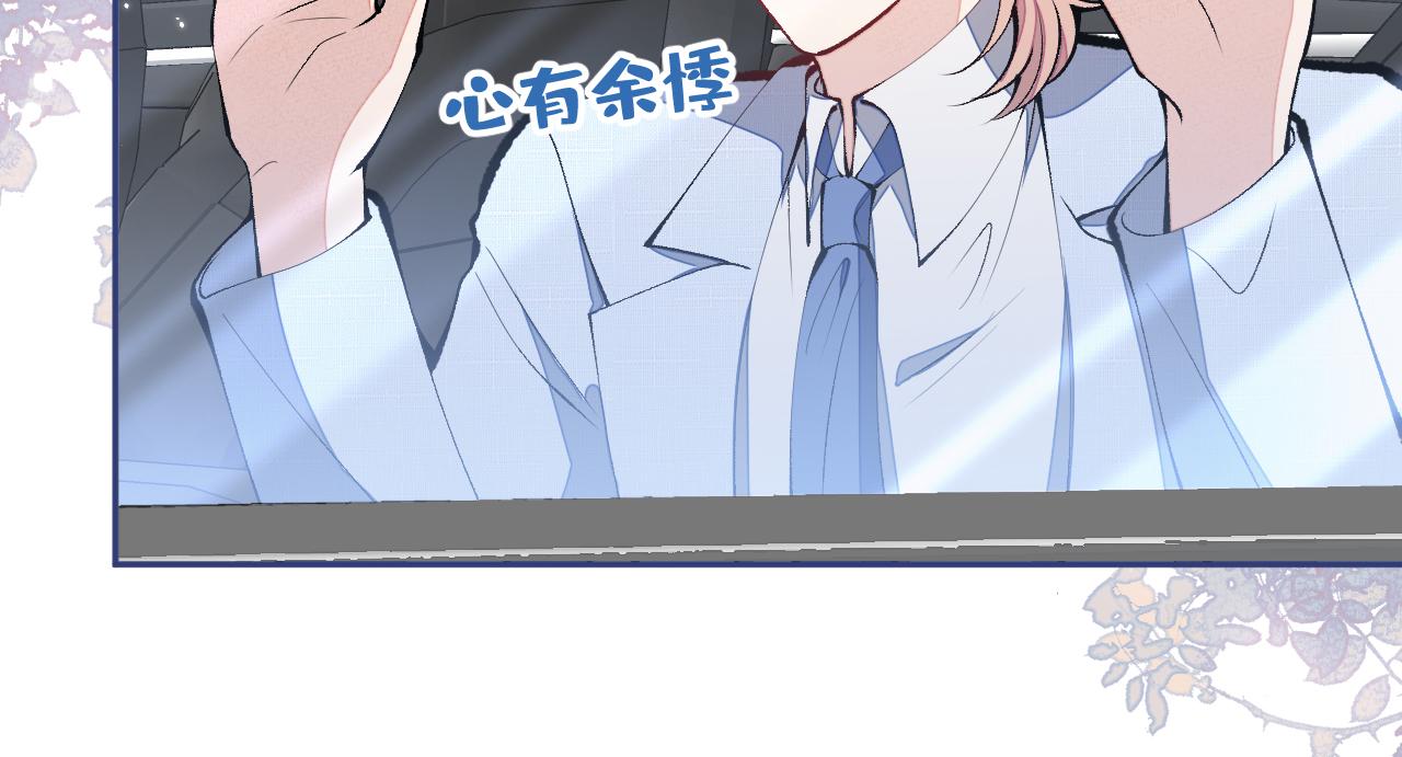 第163话 幺儿，梦游了？36