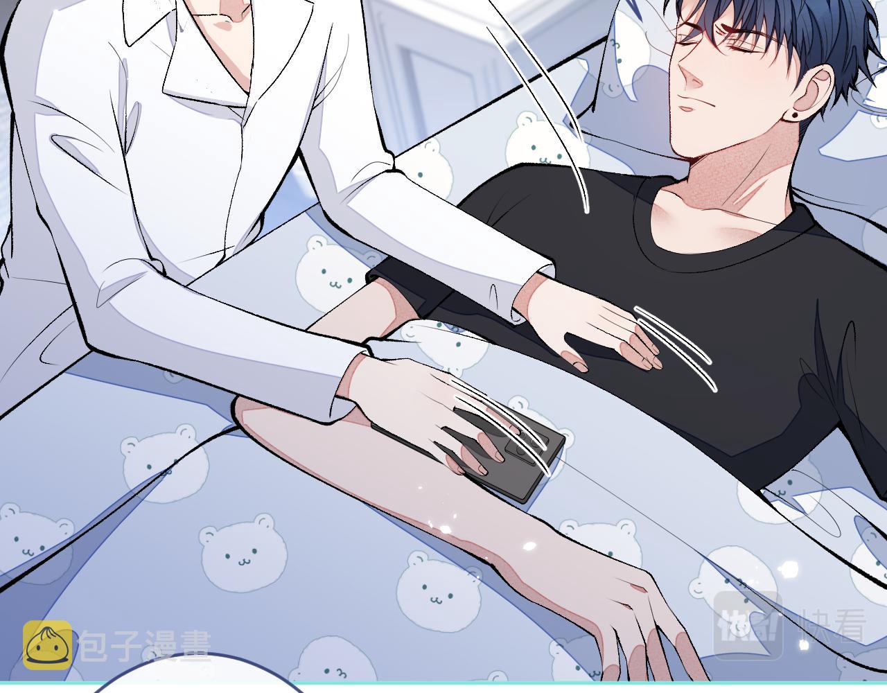 第171话 封杀令解除了！8