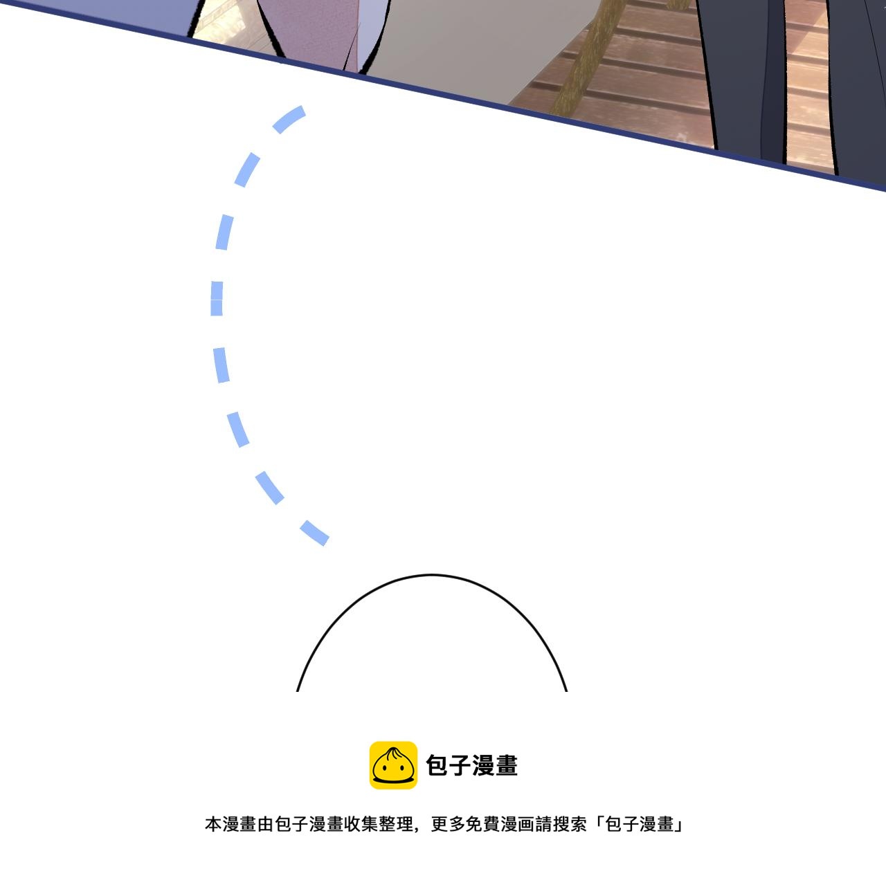第137话 别让你伯母知道了40