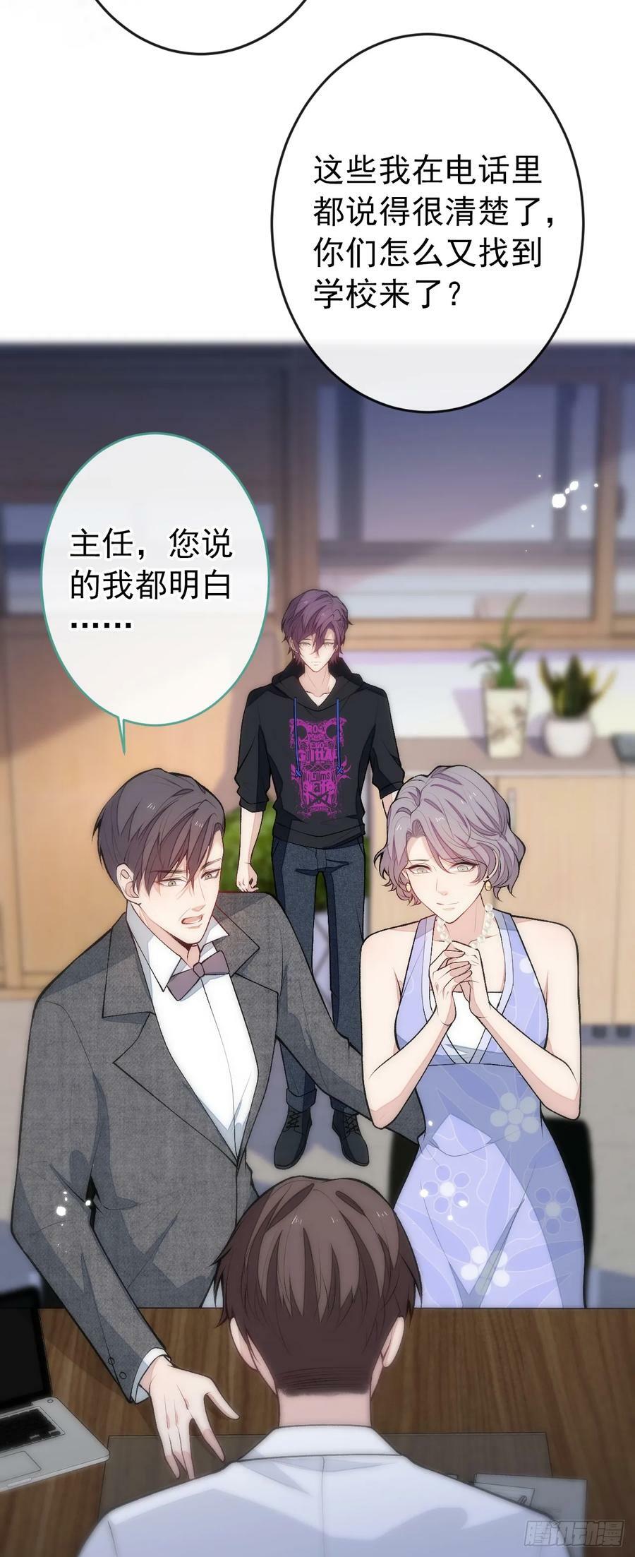 大学篇32 全tm毁灭吧！7