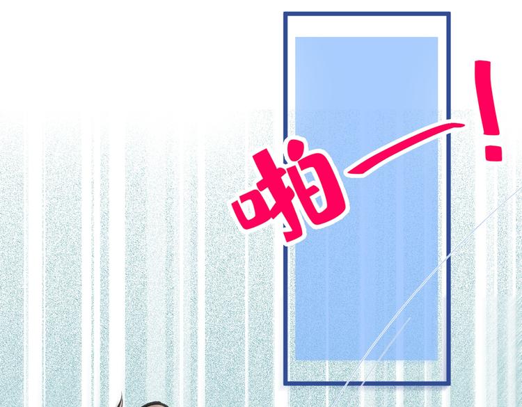 第12话 幺儿，哥带你回家86
