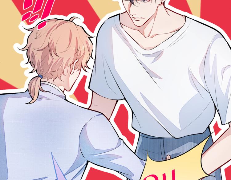 第5话 我真不是gay！92