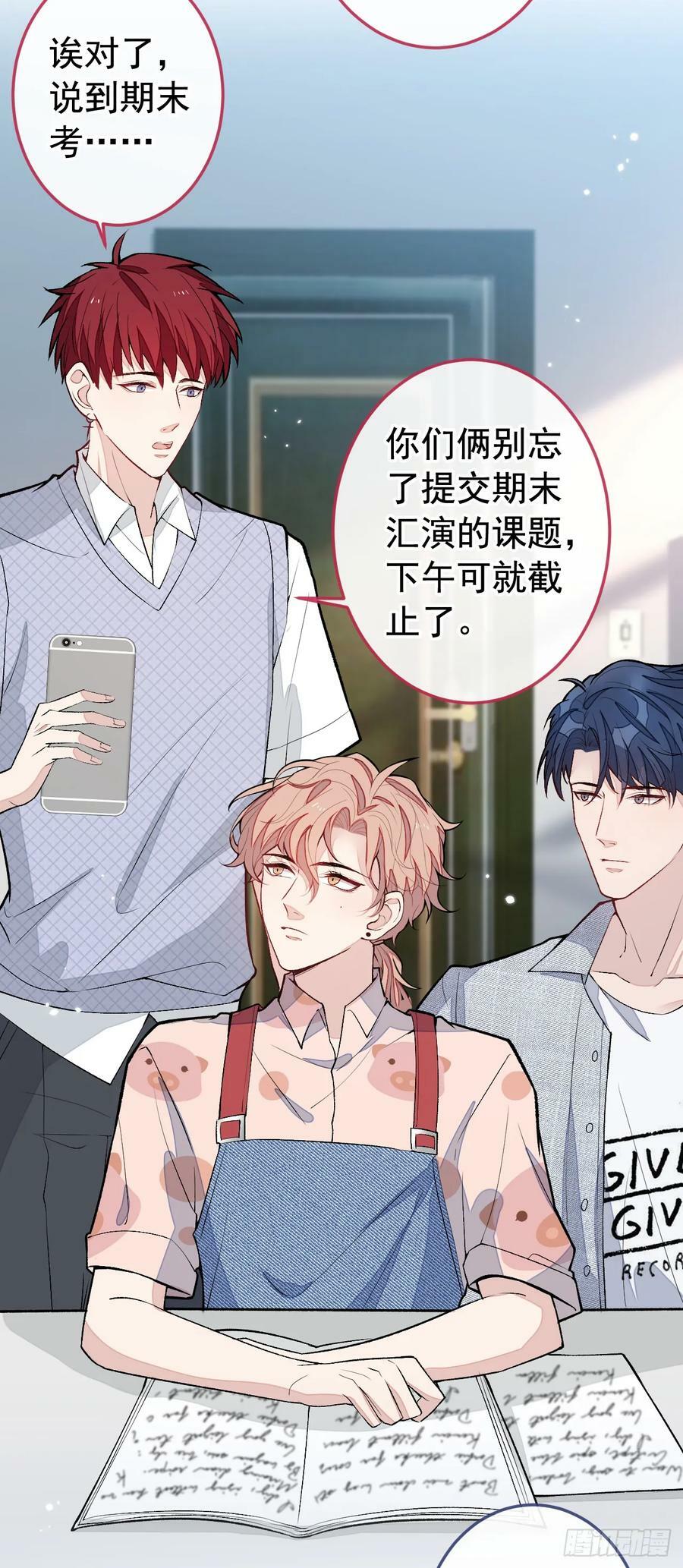 大学篇19 戏剧？喜剧？15