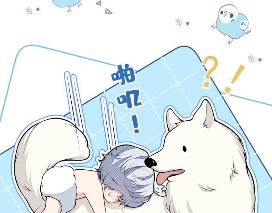 养娃篇05 宝宝不见了？！6