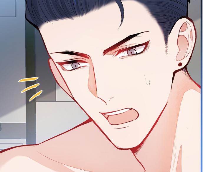 第15话 这是什么直男新姿势？20
