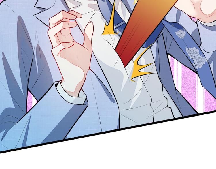 第5话 我真不是gay！68