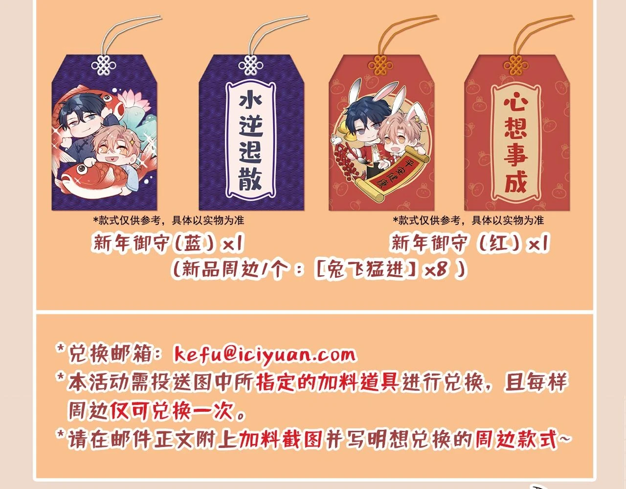 大学篇13 什么裸体？108