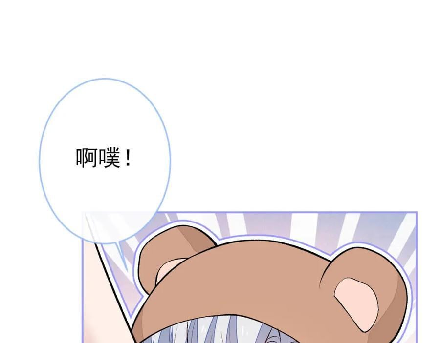 养娃篇12 顾钧儒，你有种！95