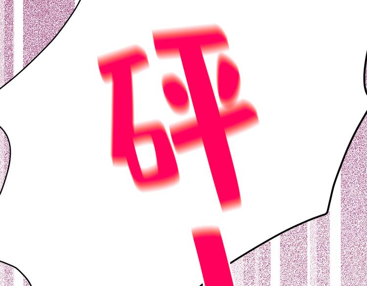 第16话 这屋子人全是gay！34