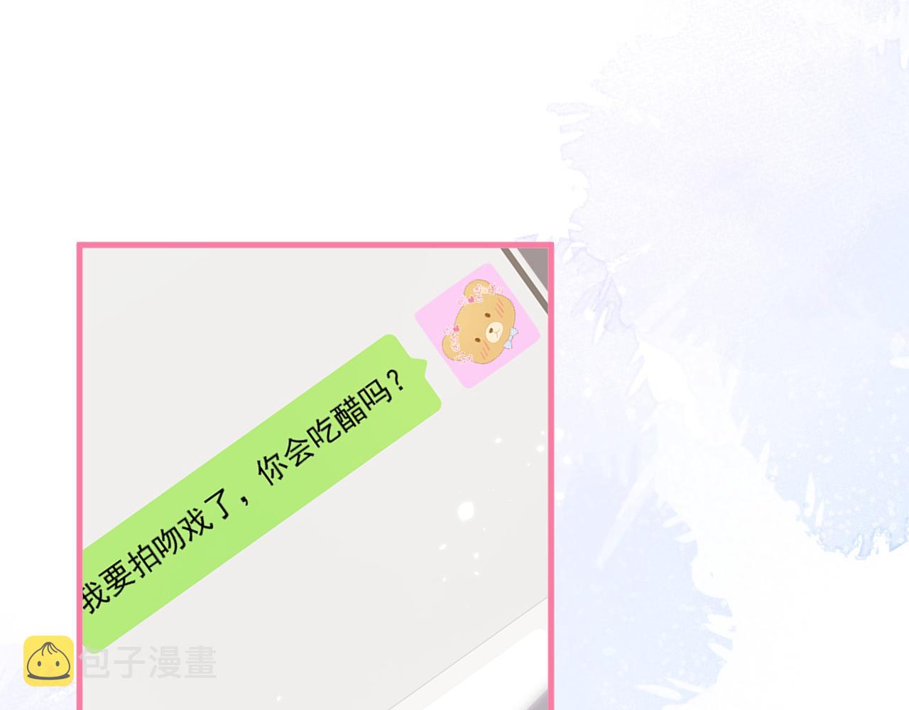 第103话 荧幕初吻来了！60