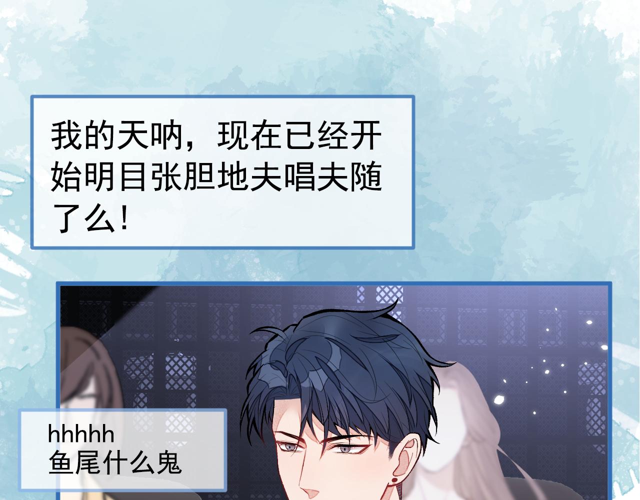 第120话 直播正式开始！66