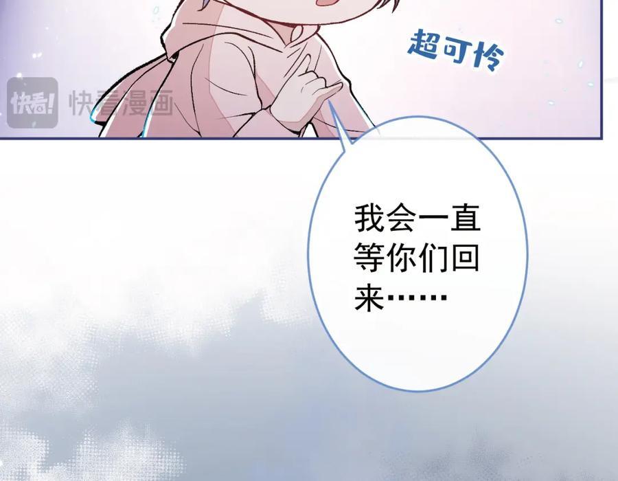 养娃篇23 萌宝来啦！15