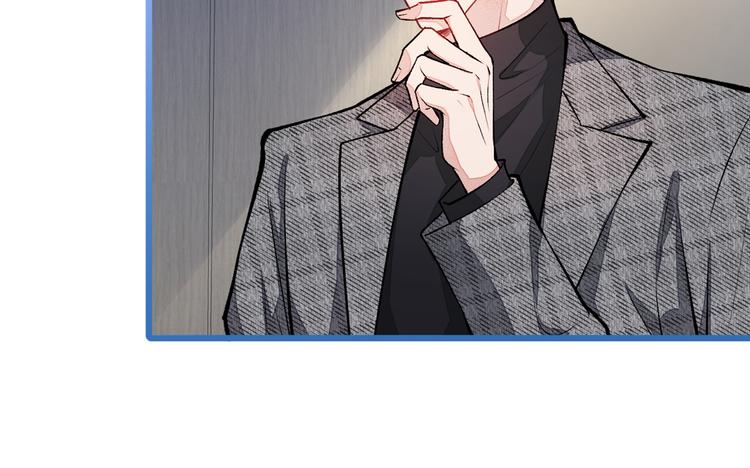 第29话 这不是逼我出柜吗！37