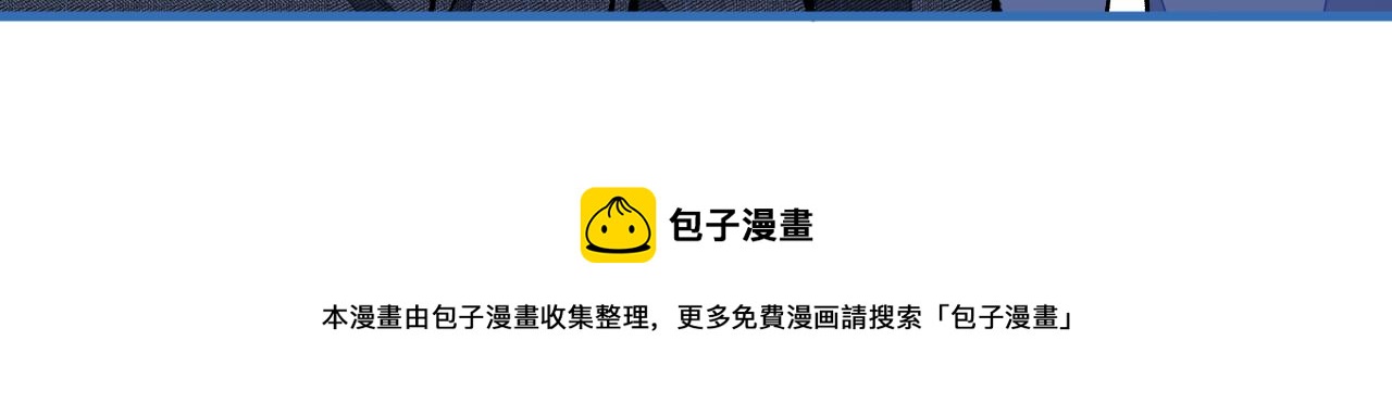 第131话 把我自己赔给你10