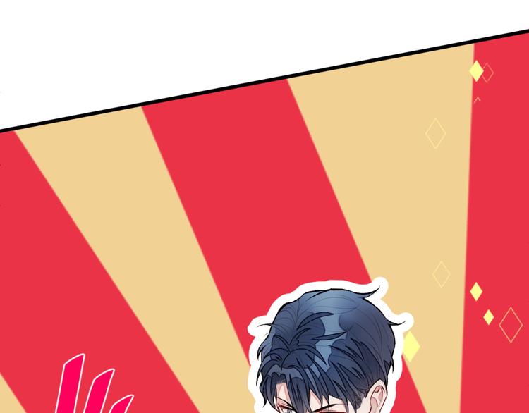 第5话 我真不是gay！91
