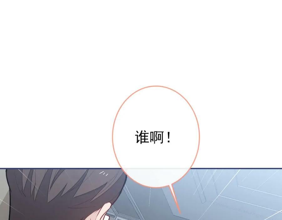 养娃篇08 带娃上热搜29
