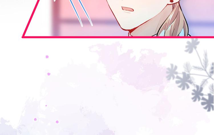 第4话 离他远点，他是gay!38
