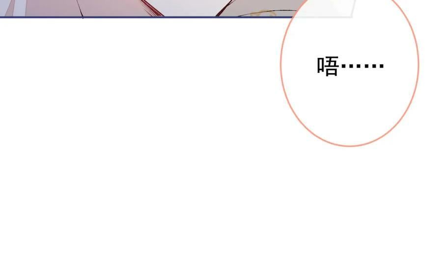 养娃篇02 蛋怎么破了？10
