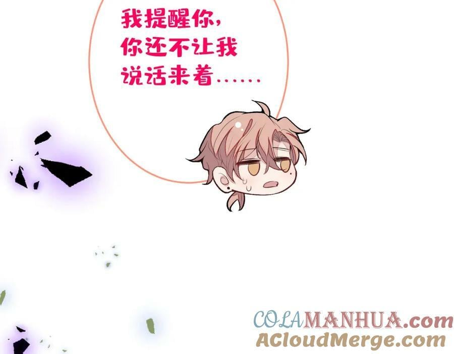 养娃篇11 汪嘉瑞，你能不能行72