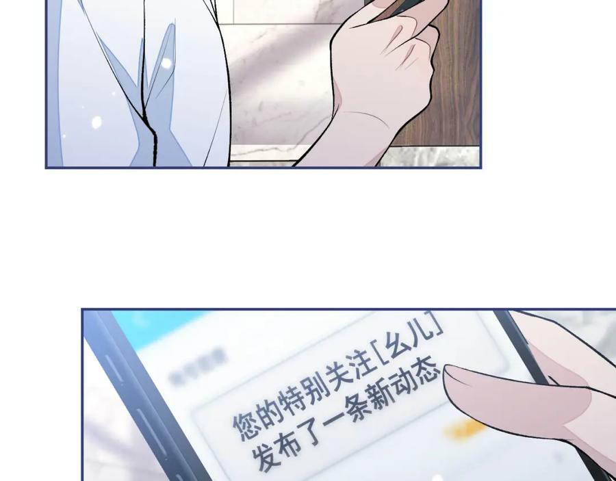 大学篇40 这感觉，有点奇怪70