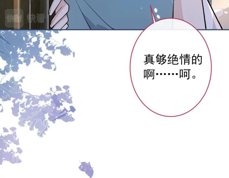 大学篇43 他们不会再回来了25