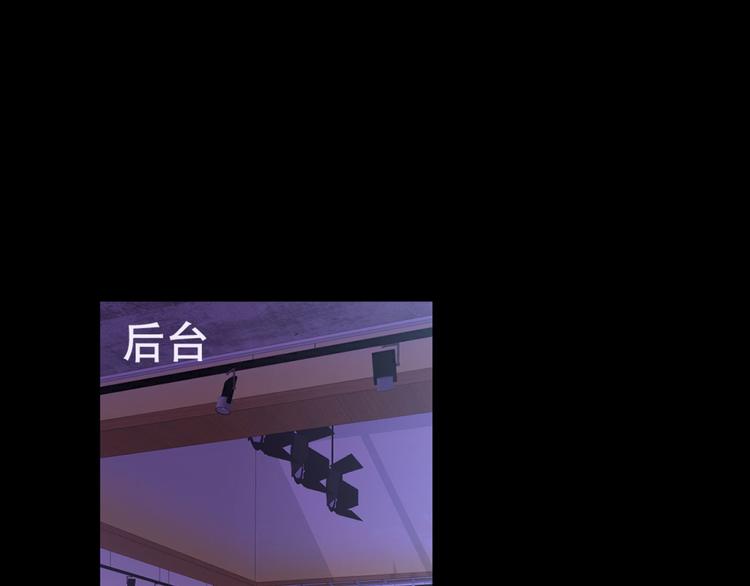 第2话 你你你……你干什么！4