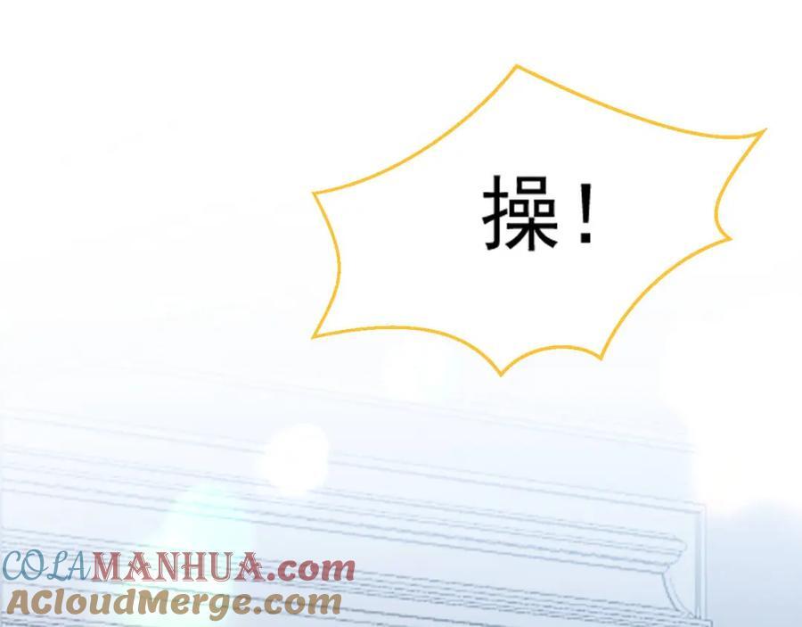 养娃篇20 要不报个班？64