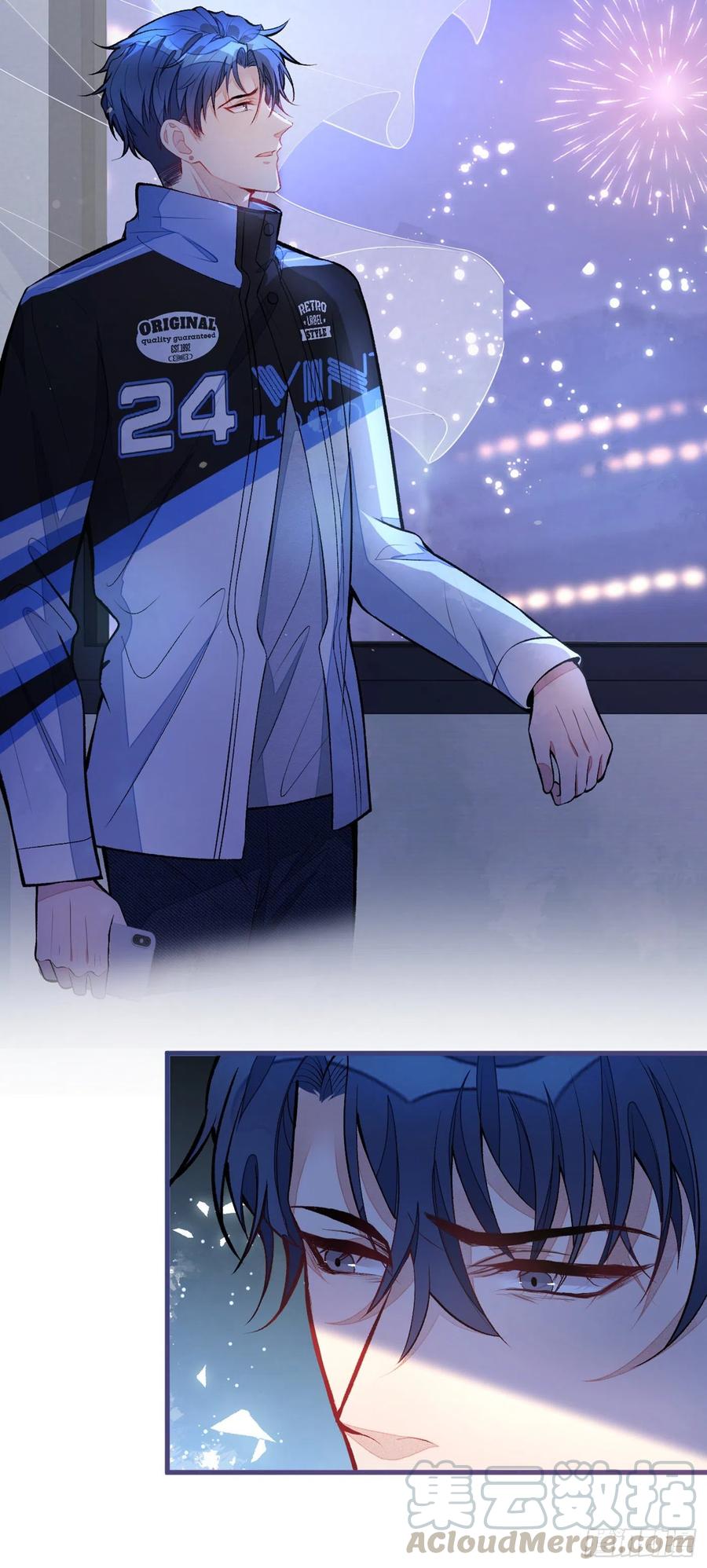 第56话 我被顾亦铭抛弃了！18