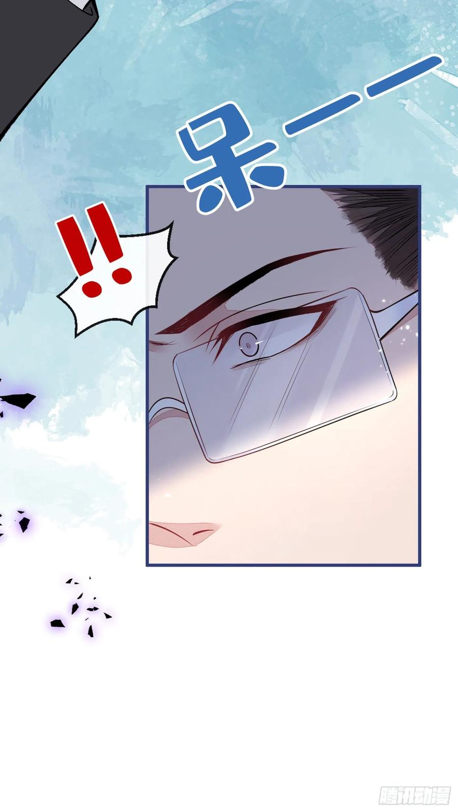第66话 你暗恋我和顾亦铭？43