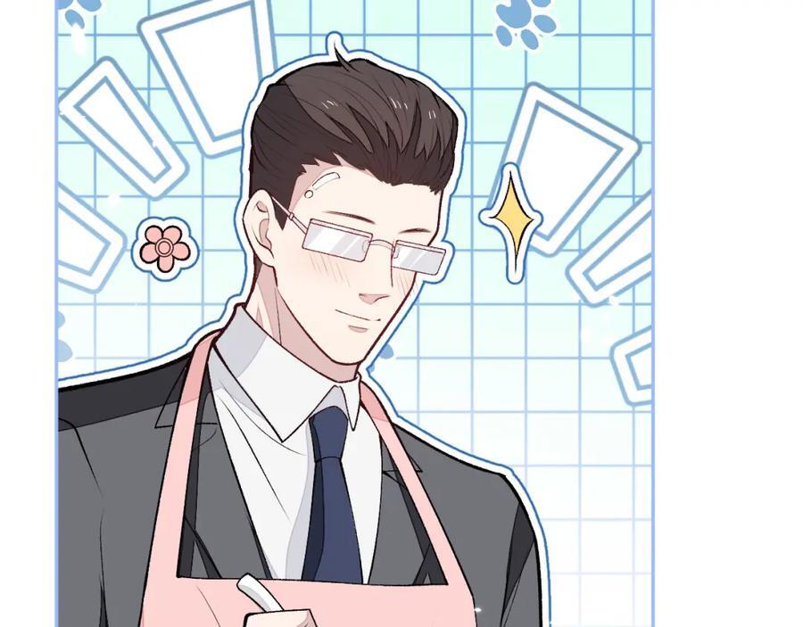 养娃篇22 我早就想这么做了49
