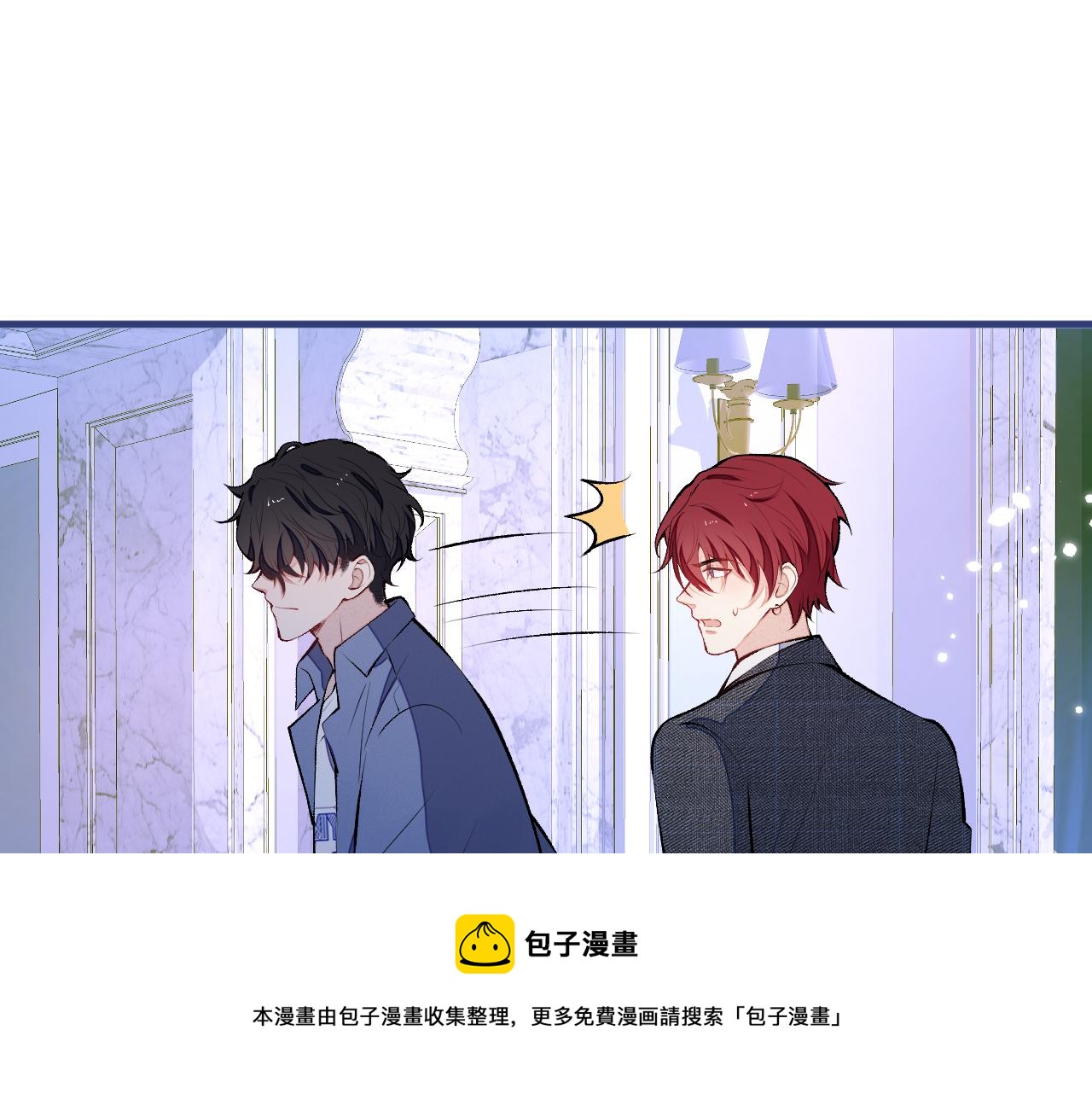 第130话 匿名短信是我发的10