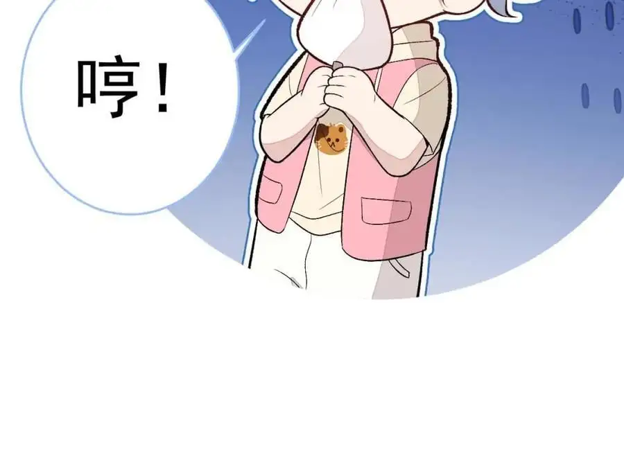 养娃篇30 当个慈父太难了！9