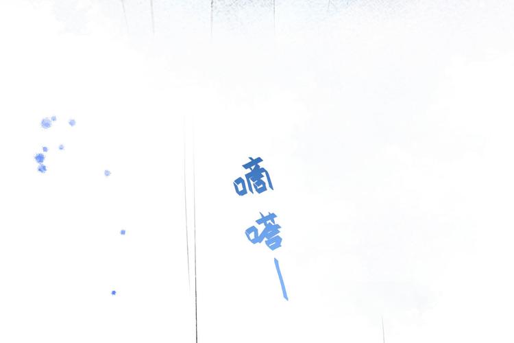第4话 离他远点，他是gay!89