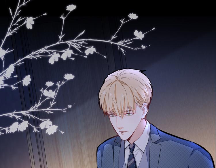 第41话 用我的后半辈子赎罪19