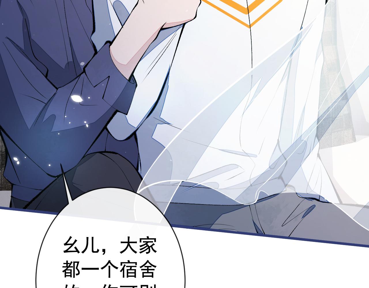 第153话 砍价能手余扒皮112
